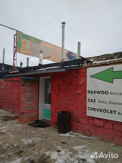 Поддон кпп Daewoo Chevrolet