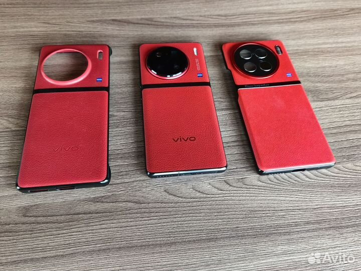 Vivo X90 Pro Plus