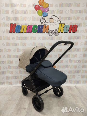 Прогулочная коляска Rant Energey