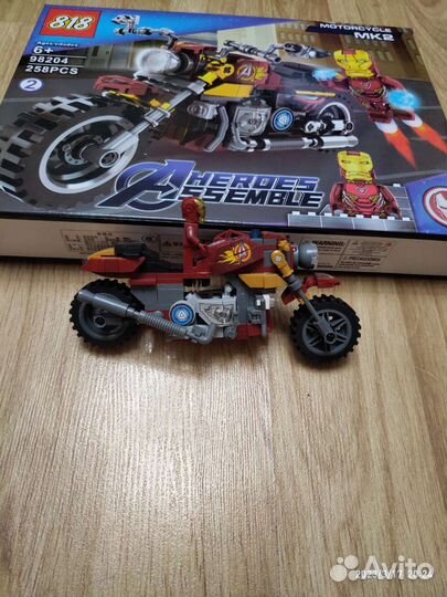 Lego мотоцикл