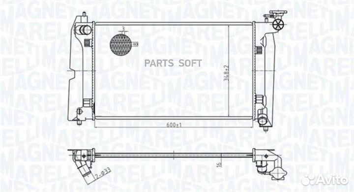 Magneti marelli 350213178300 Радиатор 600x373