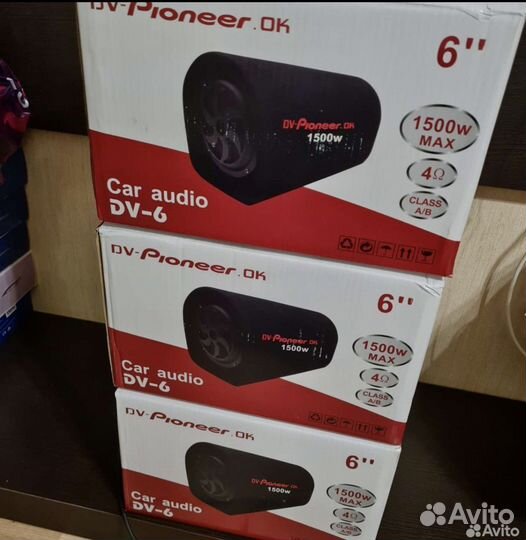 Сабвуфер активный Pioneer