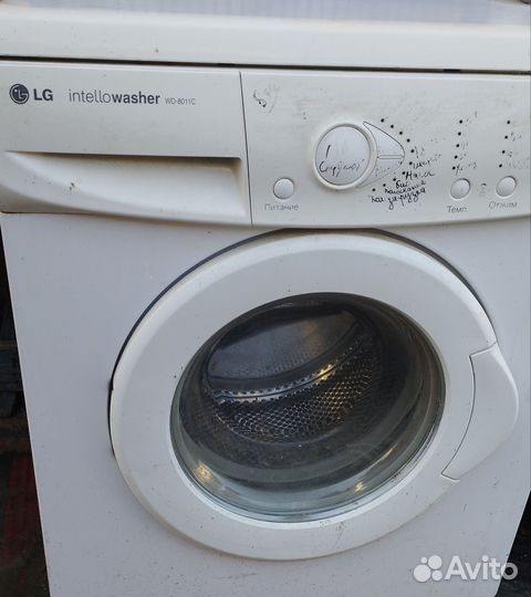 Стиральная машина бу lg 5 кг