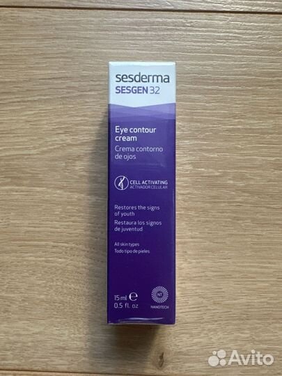 Sesderma sesgen 32 контур крем для глаз