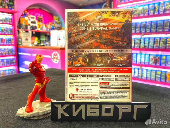 Dying Light: Platinum Edition (Новый) RUS