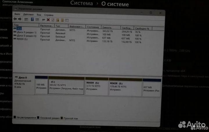 Мощный Haier RTX 3050 Ti / Core i5 11400 / 16Gb