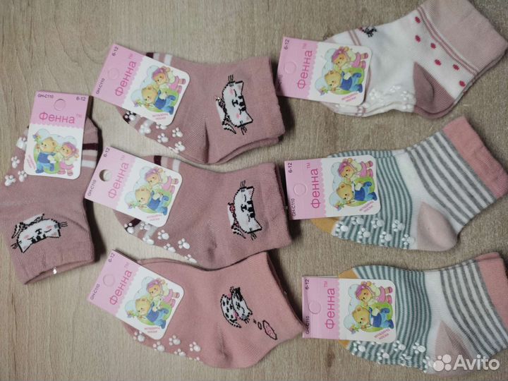Носочки для девочки