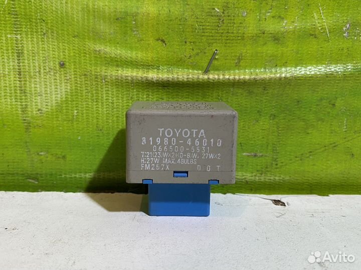 Реле поворота Toyota Corolla E150 8198046010