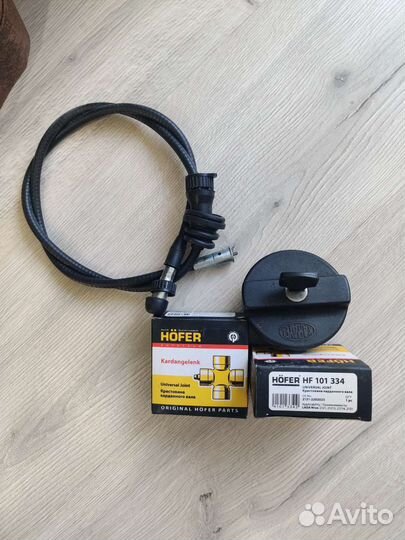 Запчасти Ваз Нива