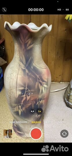 Ваза большая напольная