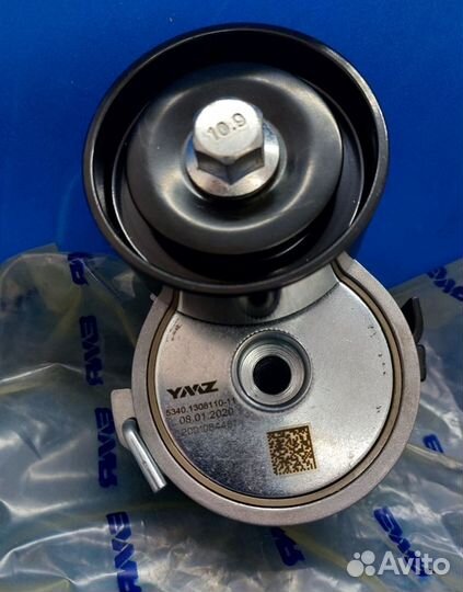 Натяжитель ремня ямз 5340.1308110-11