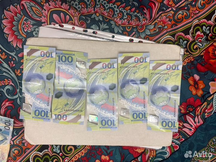 100 рублей чм по футболу 2018 красивая серия