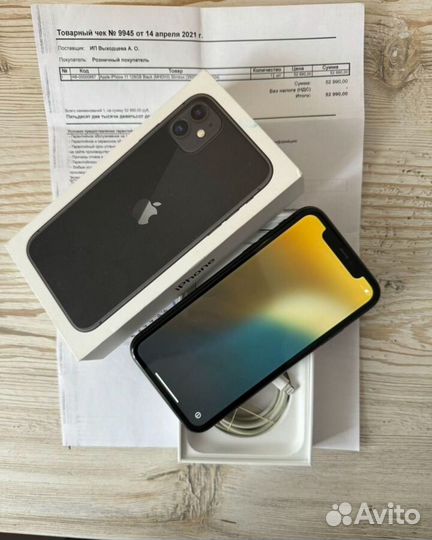 iPhone 11, 128 ГБ