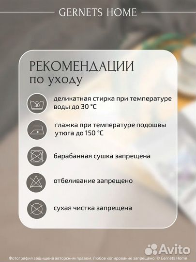 Покрывало на кровать бежево-серое 220х240 какновое