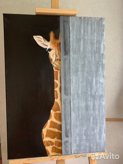 Картина Жираф 