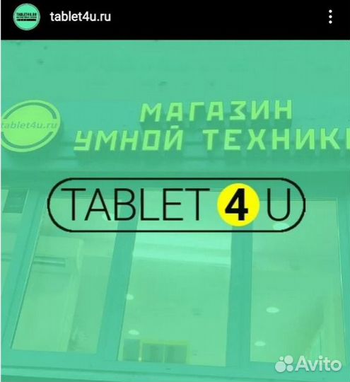 Планшет Blackview Tab 10 4/64gb Grey