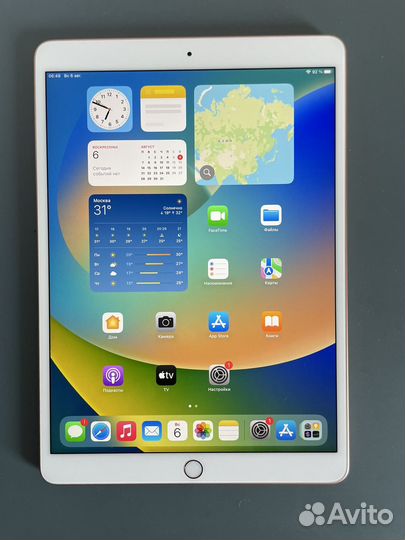 iPad air 3 (2019) rose gold 64gb wifi