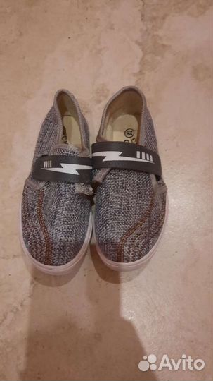 Кеды для мальчика