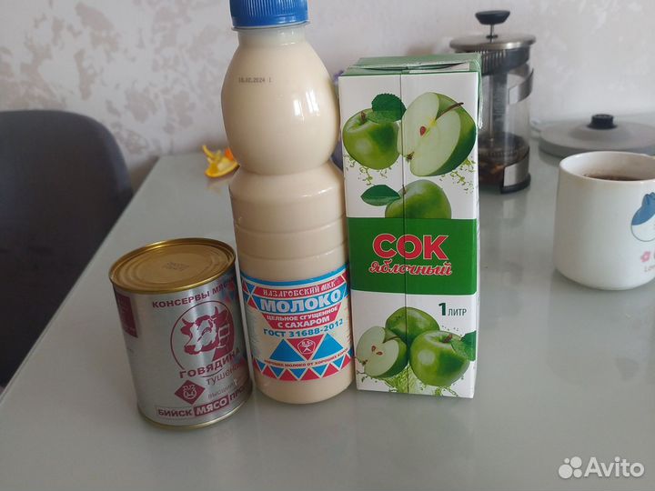 Тушёнка говядина