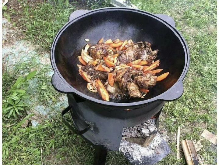 Казан 4,5 литра