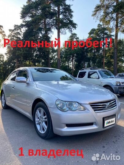 Toyota Mark X 2.5 AT, 2008, 168 500 км