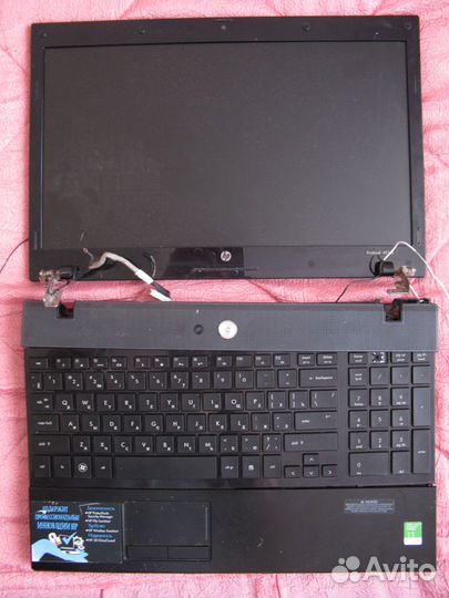 Неисправные ноутбуки на разбор