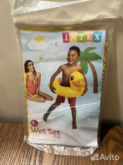 Круг детский