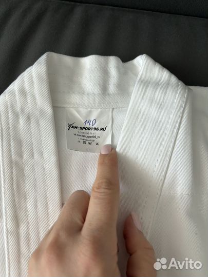 Кимоно каратэ киокушинкай