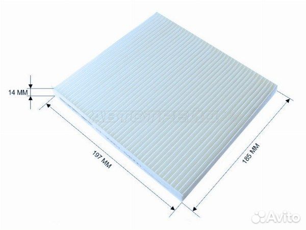 Фильтр салонный