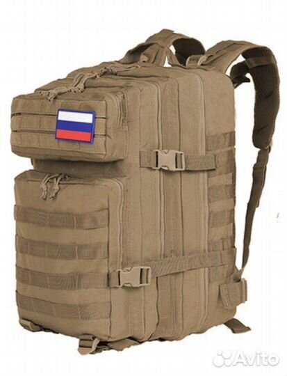 Рюкзак тактический походный