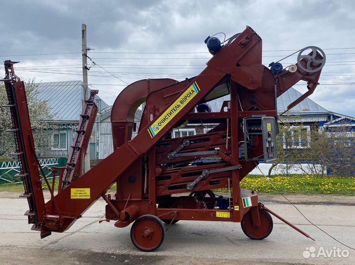 Зерноочиститель Воронежсельмаш ОВС-25, 2024