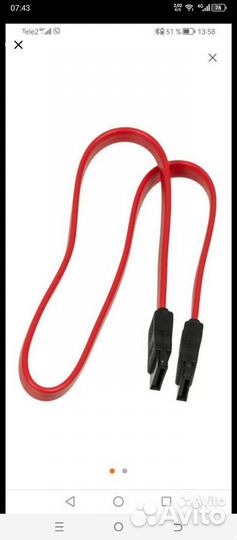SATA кабель новые