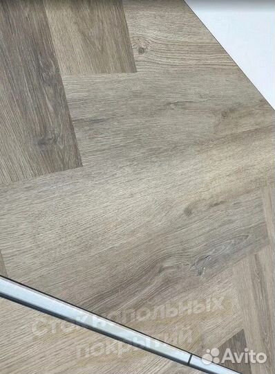 Виниловый ламинат елочка