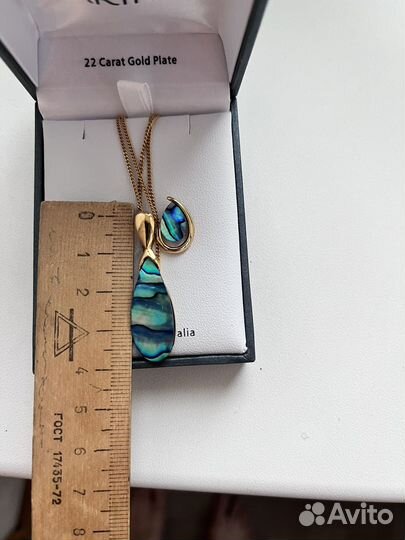 Серьги и подвеска с гелиотисом. Австралия