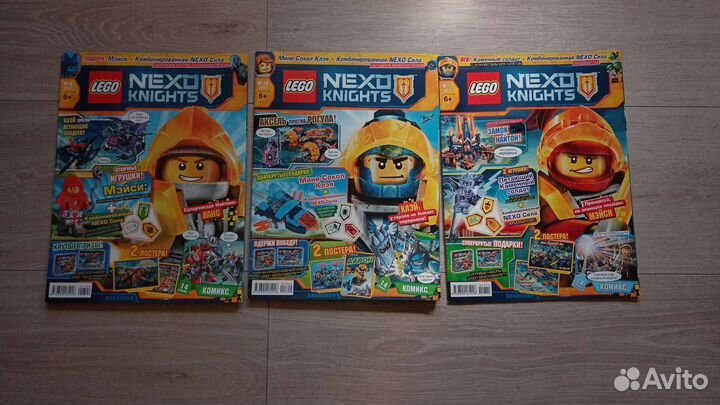 21 журнал Lego Ninjago и Lego Nexo Knights