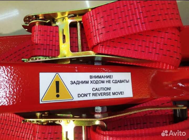 Жёсткая сцепка универсальная