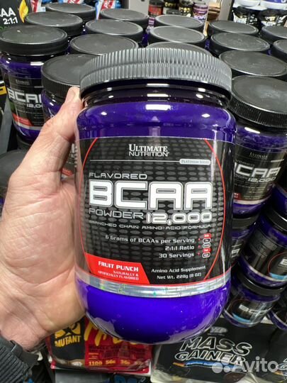 Ultimate Nutration bcaa 12.000/228g