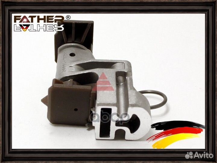 Натяжитель цепи F1472R44 father