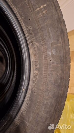 Bridgestone Ecopia EP850 225/70 R16 103H