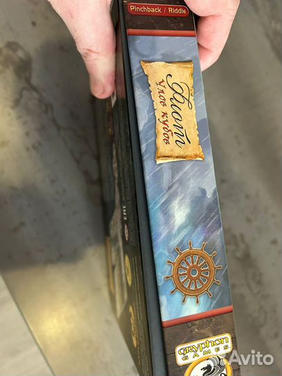 Настольная игра Флот улов кубов