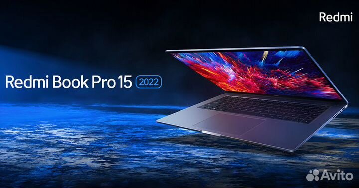 Redmi Book 15 Pro 2022 6800H 16/512 Гарантия
