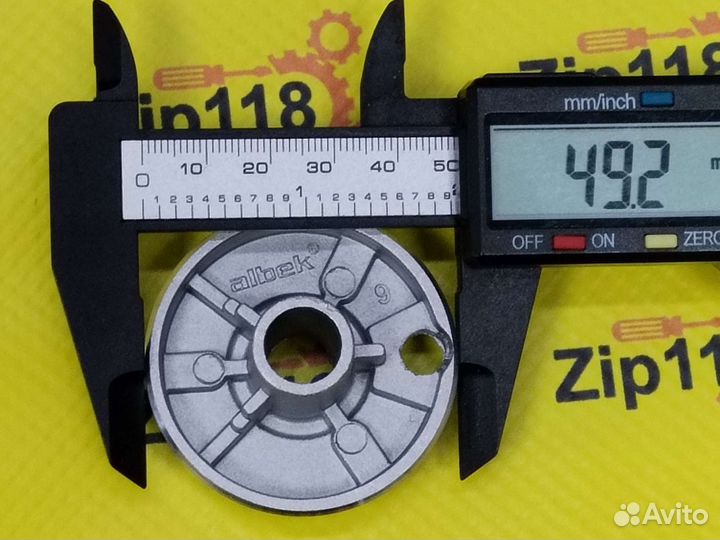 Рассекатель горелки для плиты