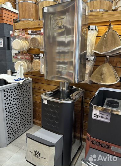 Печь для бани Сахара 16 лк с баком 45л