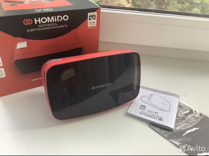 Очки виртуальной реальности homido