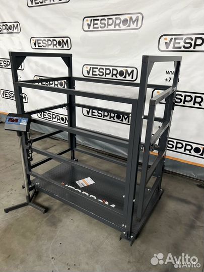 Весы для Мелкого Рогатого Скота (мрс)