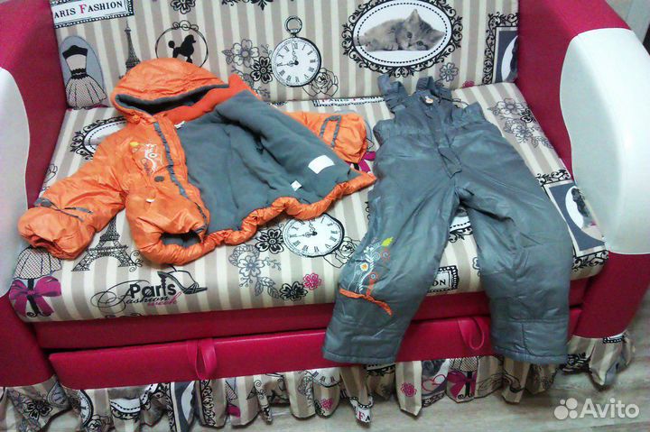 Зимний костюм