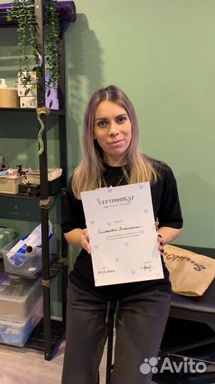 Тату и пирсинг