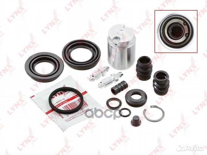 Ремкомплект тормозного суппорта с поршнем зад