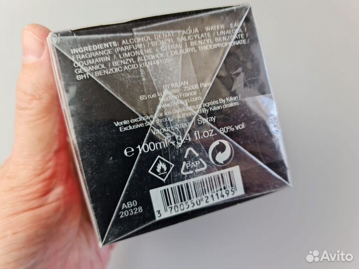 Парфюм Kilian I Don't Need A Prince