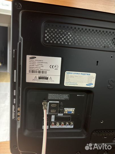 Телевизор samsung 32